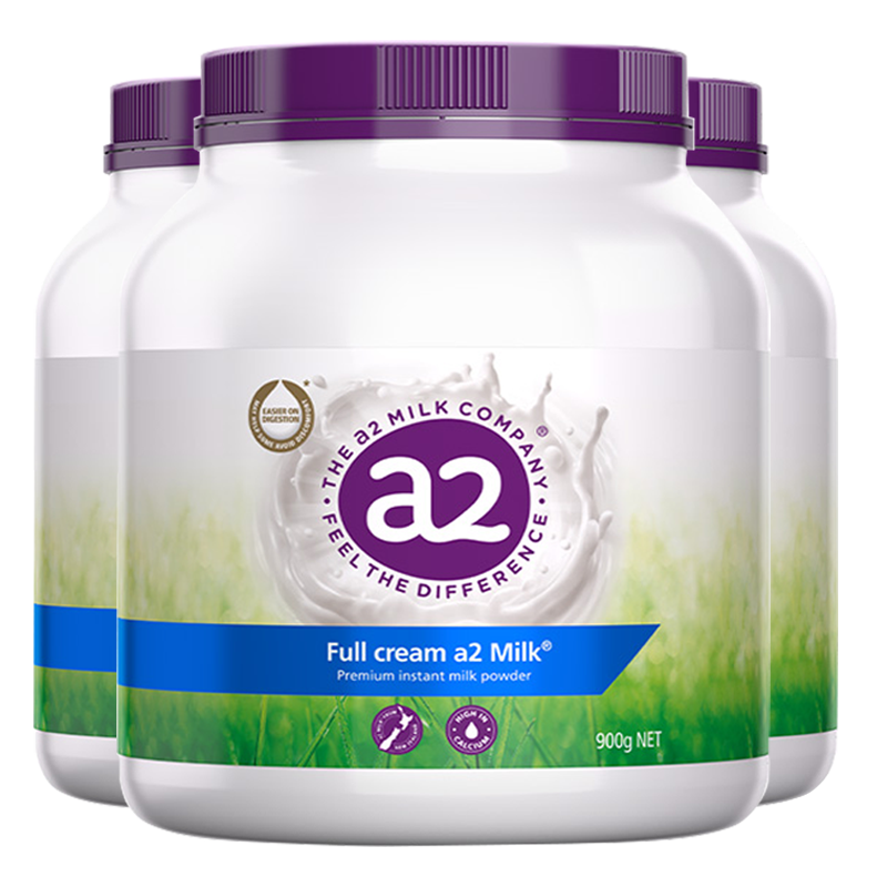 澳洲A2紫吨吨成人全脂奶粉 全面营养助力健康生活