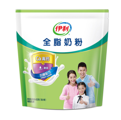 伊利全脂营养奶粉400g 全方位营养的健康之选