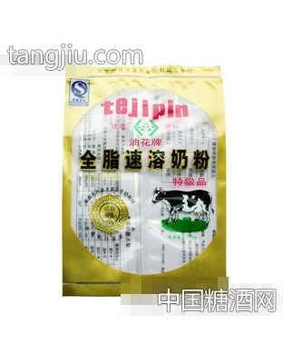 油花牌全脂速溶奶粉诚招代理商 绥化东兴乳业携手糖酒网共拓市场