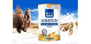 全脂驼奶粉与全脂牛奶粉 营养、风味与选择的深度解析
